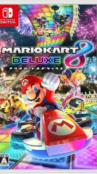 マリカ8DX 交流戦のみのオプチャ　チームXQ