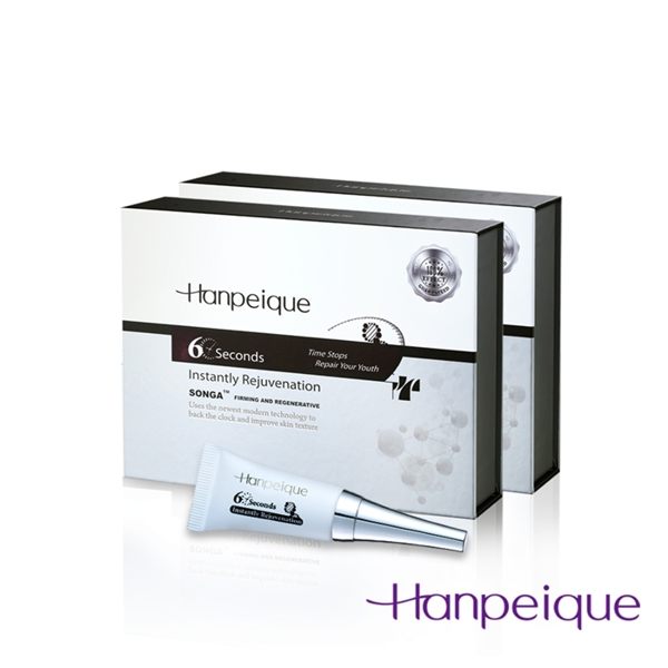 電視熱銷【涵沛】60秒瞬效除紋震撼搶購組