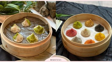 「肉粽小籠包」端午節限定！樂天皇朝八色小籠包台灣獨家推出，只送不賣