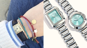 一只好手錶會帶你走向美好的地方！Cartier、Bulgari、Hermès、Tiffany…10萬以下手錶推薦（持續更新