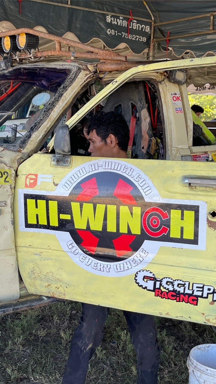 hiwinch service