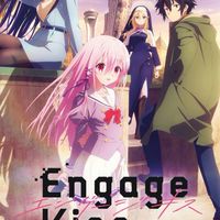 engage kiss契約之吻（動漫討論區）