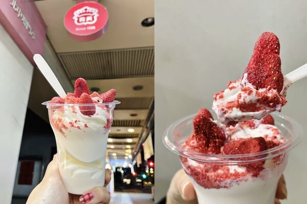 買一送一！義美「草莓牛奶霜淇淋聖代」連續4天買一送一