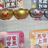 親親寶貝