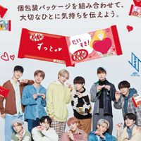 jo1好きな人あつまって！
