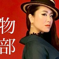 博多（九州・山口）ボイトレ・和音歌練習グループ♪♪♪