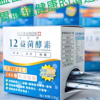 哈拉清真食品安全益菌酵素