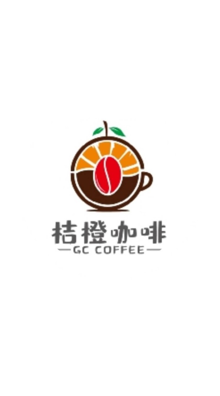 桔橙好咖團