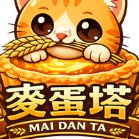 麥蛋塔 行動餐車