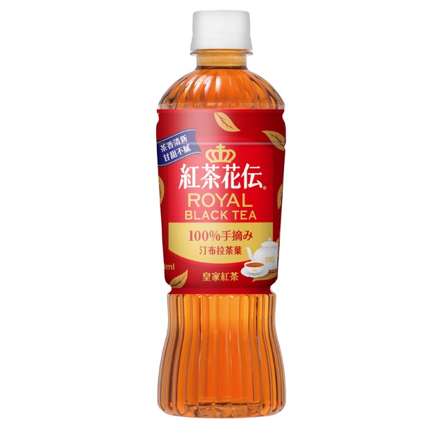 容量/規格: 470ml保存期限: 270天貨源: 公司貨產地: 台灣商品資訊: 商品名稱: 紅茶花伝皇家紅茶470ml商品規格: 470ml商品尺吋: 長→65(mm) * 寬↗65(mm) * 高