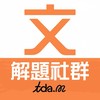 九年級超優班群語文科共學團-TDA.M