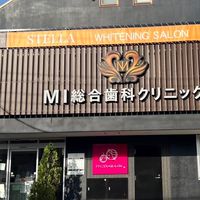 MI総合歯科　お勧めセミナー情報
