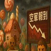 童大 股票分享群