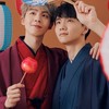 一顆迷糊小黃豆