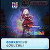 ぷにぷにお助け・雑談の会