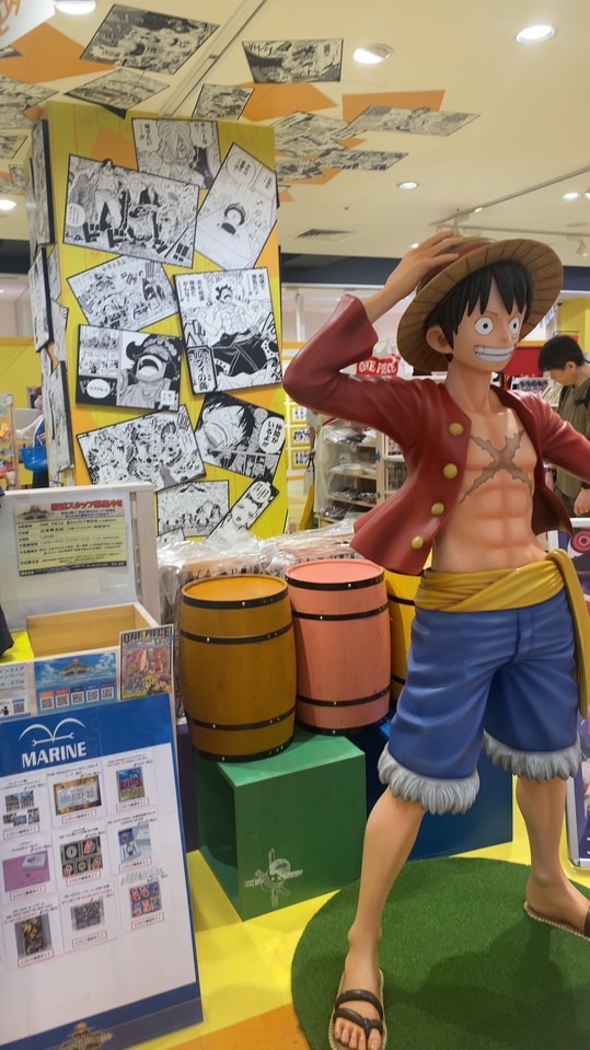 バウンティ同盟　詩の部屋