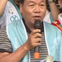 台美論壇