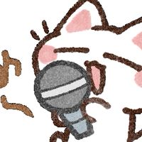 歌、雑談、絵チャ、これら好きな人おいで〜！上手い下手、年齢関係なし‼
