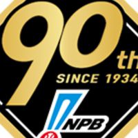 プロ野球12球団・MLB&雑談トークルーム