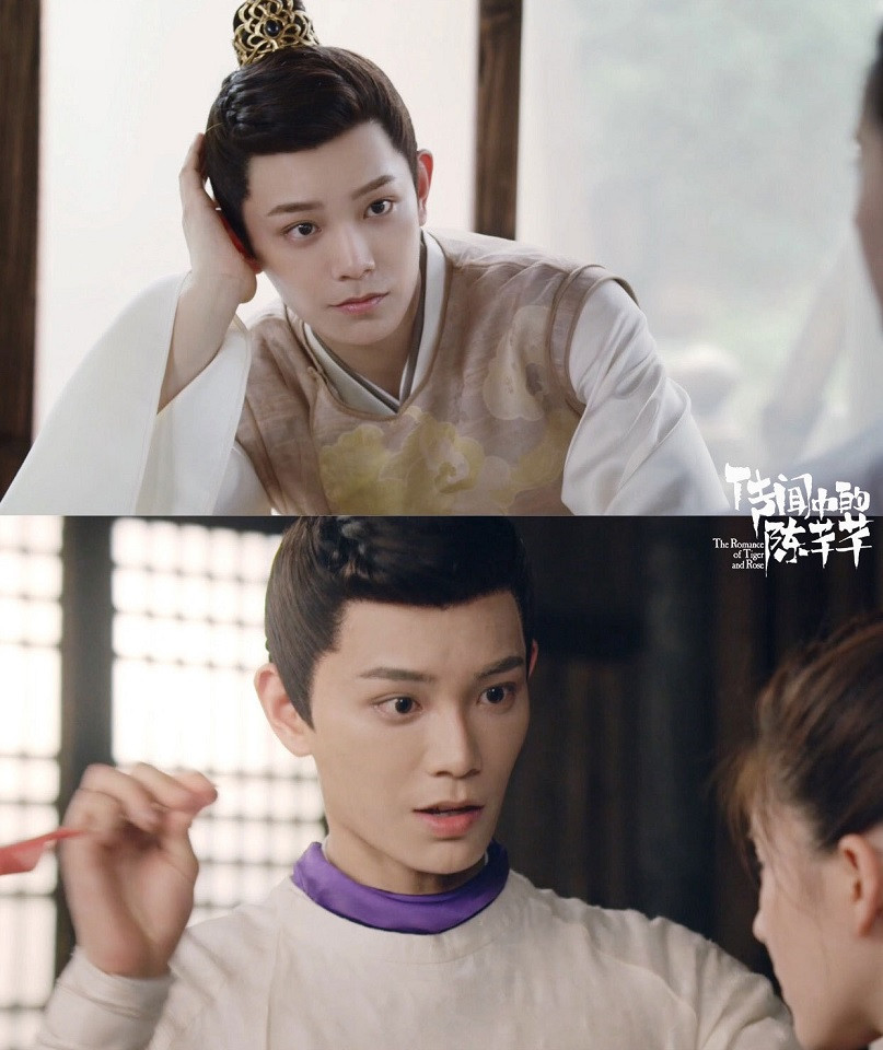 陸劇中「拿了女主劇本」的嬌羞男主3：《傳聞中的陳芊芊》韓爍 丁禹兮飾演