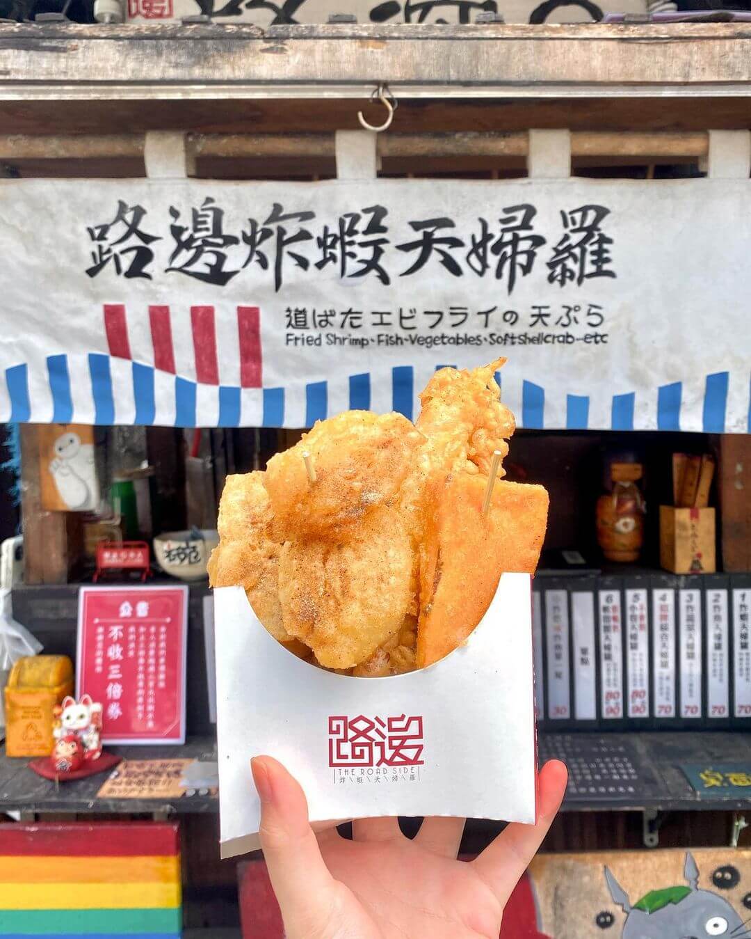 台中一中商圈美食│路邊炸蝦天婦羅