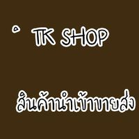 TK SHOP
