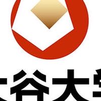 英語会話(中級)