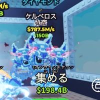 10人ごとにブレ盗む配布あり！交換・雑談オプチャ！
