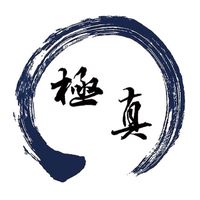 極真工務工讀群