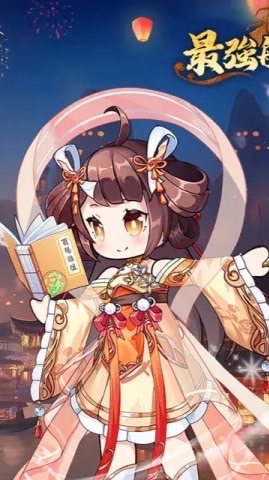 黑澀會船王群