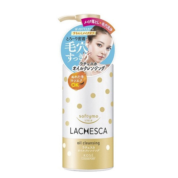 日本原裝進口 高絲 kose softymo lachesca 毛孔淨化卸妝油 230ml kose卸妝油 卸妝水 [softymo rachesuka油潔面產品詳情] 毛孔堵塞用手推車緊緊地 清洗關