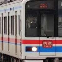 京成3400形好きの会