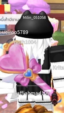 ออกัสและเพื่อน