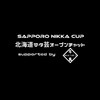 【承認制】北海道ヲタ芸オープンチャット【ノート必読】
