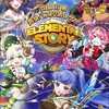 エレメンタルストーリー (エレスト)