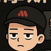 靠北摩斯9478