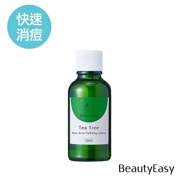 BeautyEasy 茶樹淨痘粉刺水 30ml