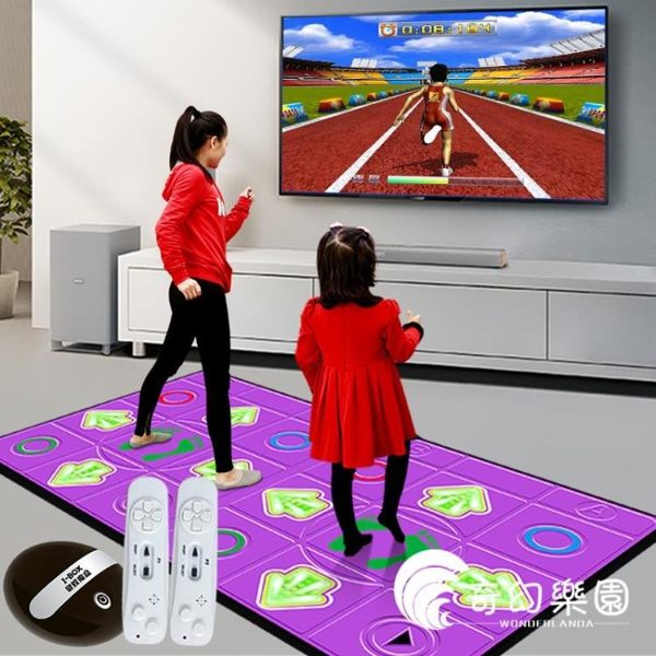 跳舞毯-雙人跳舞毯PU按摩電腦電視接口家用手舞跑步跳舞機-奇幻樂園