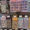 石川🫧シールガチ勢🫧少人数制