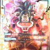 ドラゴンボール フュージョンワールド (高騰　再販　入荷　発売　速報　情報　DB DBFW)　)