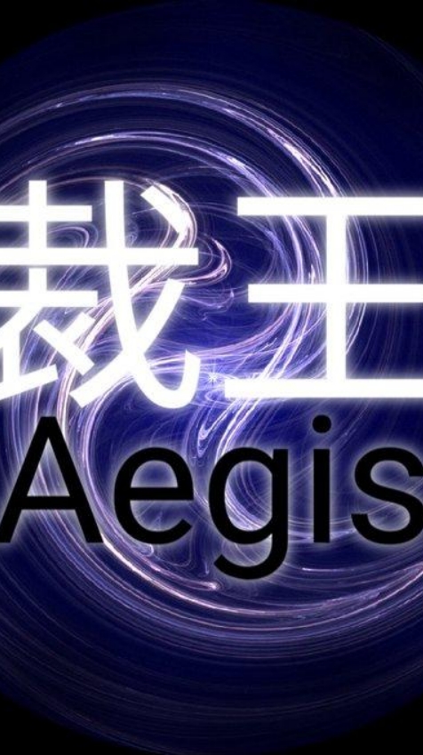 OpenChat 裁王.Aegis