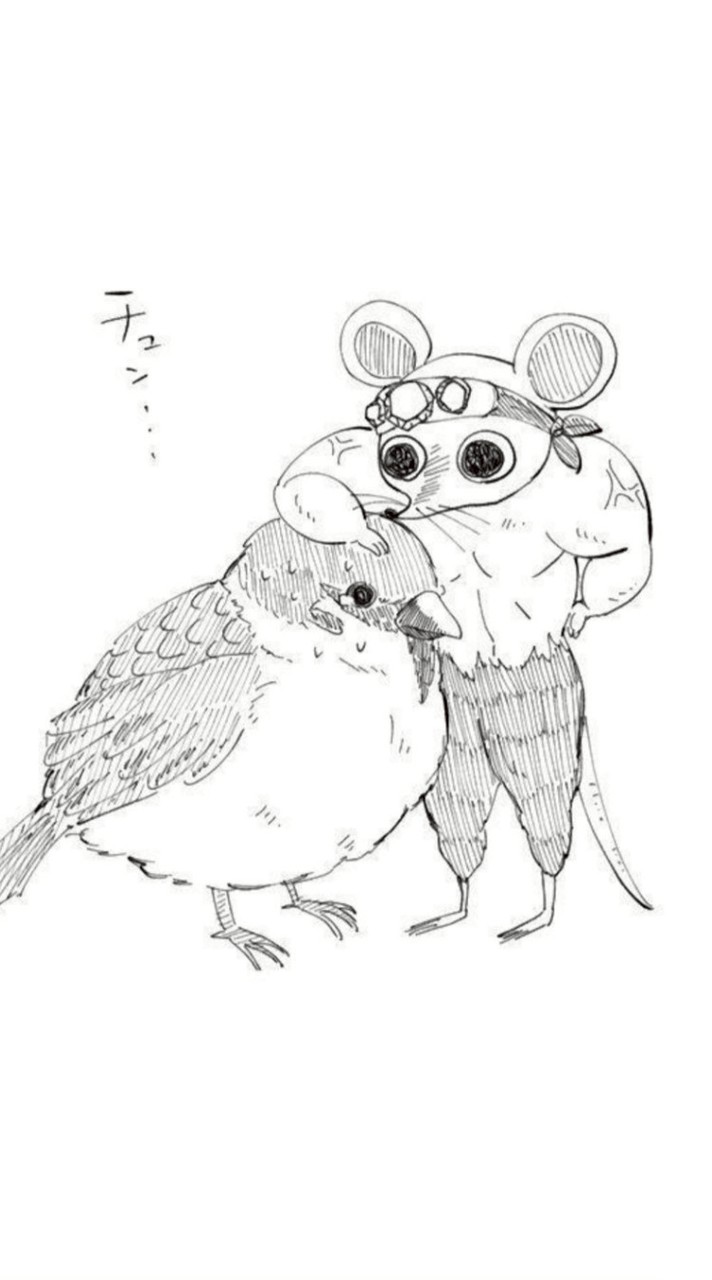 表絡みだけでハントってマ❓❓鬼滅激緩也❣️