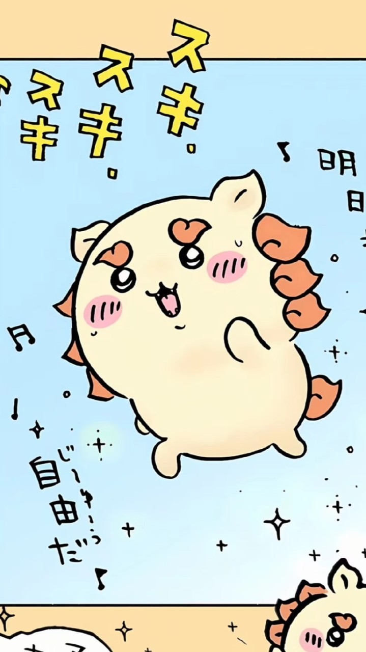 BUNBUN代購🇯🇵吉伊卡哇/烏薩奇一番賞