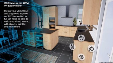VR 要怎麼用？IKEA 說還可以用它來挑選家具
