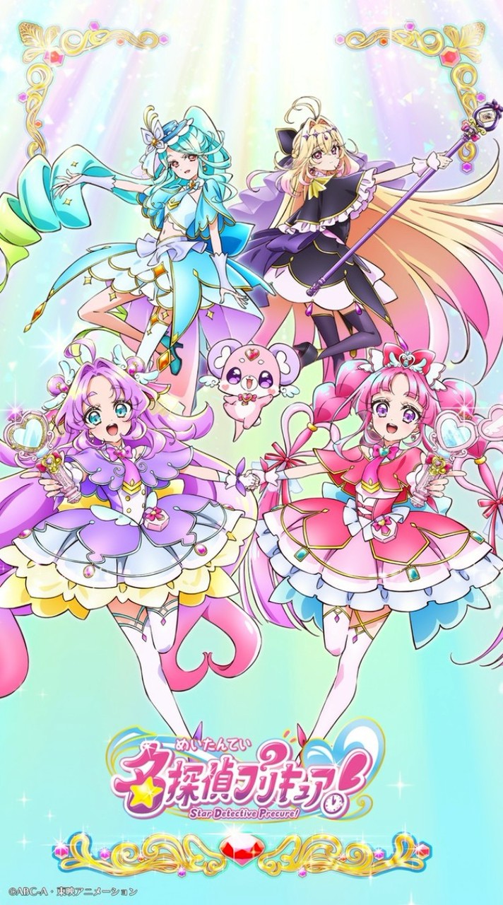 プリキュア好きな方、大集合！