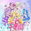 プリキュア好きな方、大集合！
