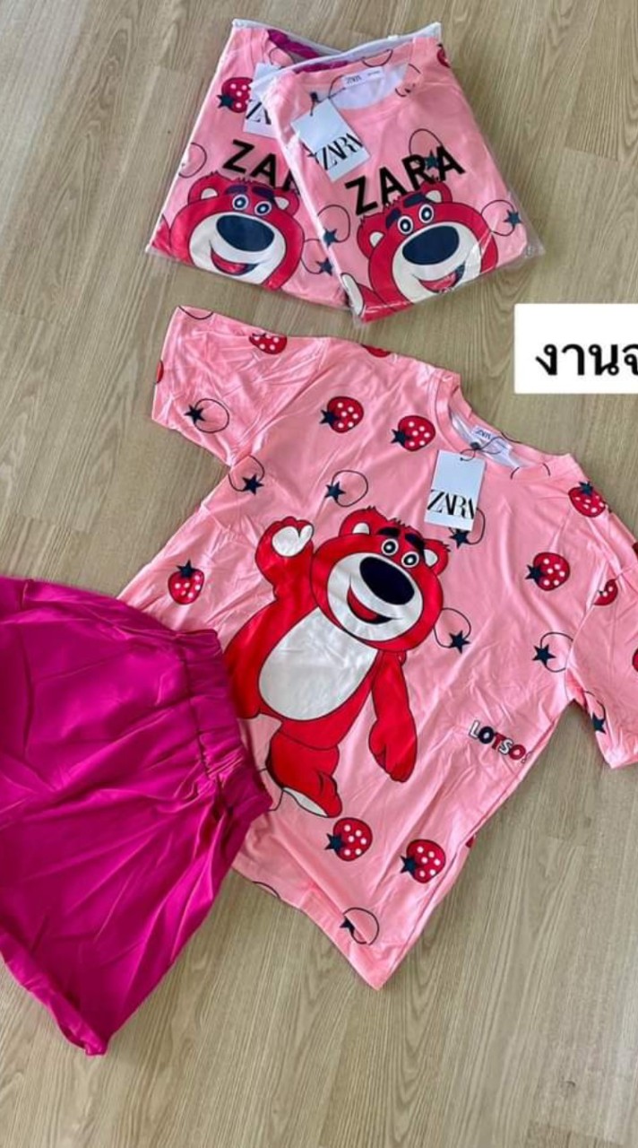 สินค้าตามกระแส