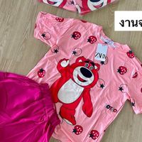 สินค้าตามกระแส