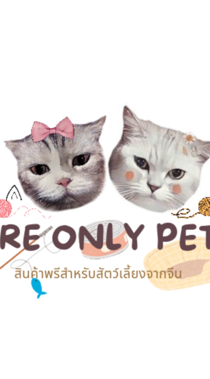 PreOnlypet - สินค้าพรีสำหรับสัตว์เลี้ยงจากจีน