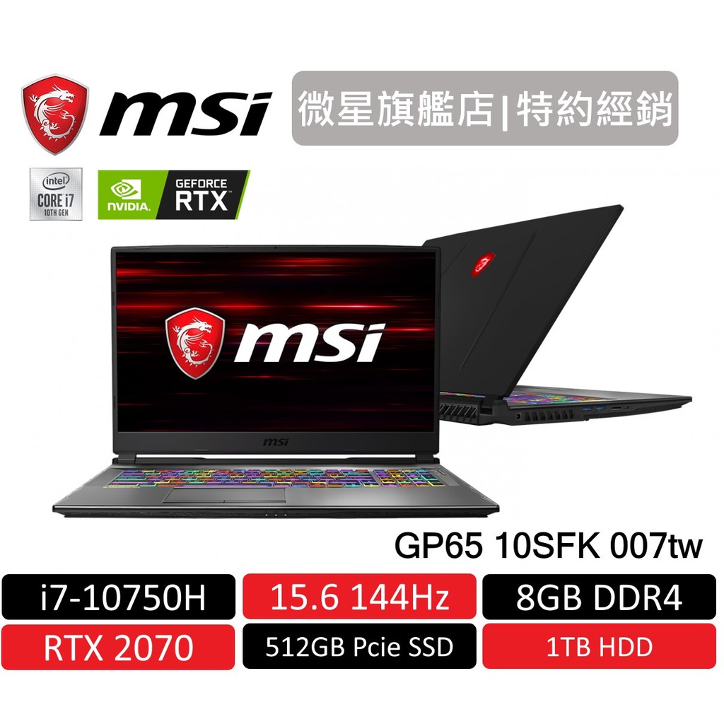 ⭕如果商品數量剩一 請先聊聊詢問避免需要等或是取消訂單哦⭕購買前務必請先詳讀下列資訊唷✏所有銷售產品皆含稅 開發票 貨源合法經銷來源皆有保固非水貨、贈品 購買前要注意來源唷❗✔鑑賞期說明 購買前請特別